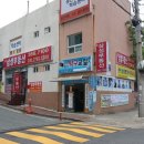 평산2동 이미지