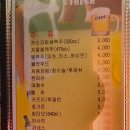 호프주유소 네이버블로그