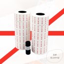 동그라미약국 이미지