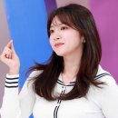 해인 이미지