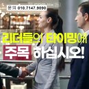 디케이디엔씨 Daum카페