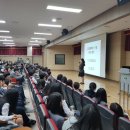 산내중학교 이미지