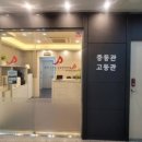 프라임수학스터디카페 이미지