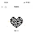 갈비고을 이미지