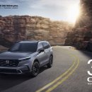 뉴서울카매니아 이미지