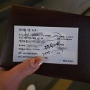 도우 | 251225 뮤지컬 <존 도우> 후기