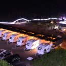 알멕스리조트 이미지