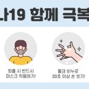 봉황산나래숲 이미지