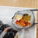 봉정김밥