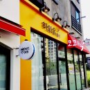 코코박헤어 이미지