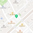경희돌고래한의원 이미지