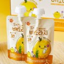 아람농장1 이미지