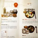 세원식품 이미지
