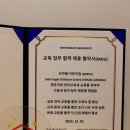 꼬마별어린이집 이미지