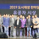 열린도시건축사사무소 이미지
