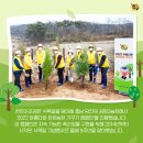 금암축산 이미지