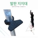 (주)스펙건설 네이버블로그
