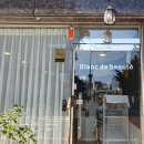 블랑드보떼 이미지