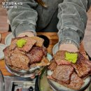 빙그레식당 본점 이미지