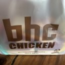 BHC 신도림미래점 이미지