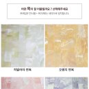 마담퀸 이미지