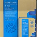 목감온누리약국 이미지