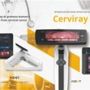 승인의료재단 이미지