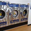 위니아24크린샵암사점 이미지