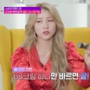 위드아쿠아 이미지