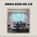 삼성SDS 꿈토란어린이집