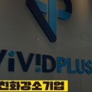 (주)정성기업 이미지