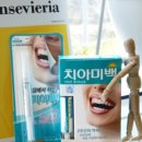 썬약국 이미지