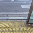 112901-마001-4 | [쿠팡 주간조 알바 후기] 군포 1캠프 소분4후기 | 사람들이 왜 쿠팡 알바를 비추하는지 알겠다