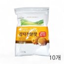 성진식품 쇼핑하우