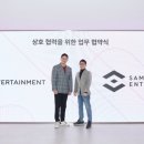 프로젝트엔터테인먼트 제작사 이미지