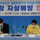 충남약국 이미지