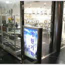 예원그래픽