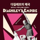 로얄문화사 이미지