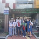 대명10동 행정복지센터 이미지