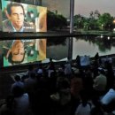 성남시청 이미지