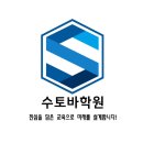 학문로 네이버블로그