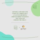 출판 편집 프로그램 배우기(인디자인) 이미지