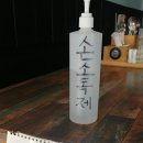 윤이용원