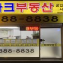 아미빌 이미지