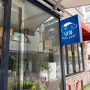 국원농장 다이닝코드