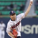 유 스포츠경향