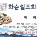 서양로 이미지