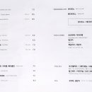 마로가든 이미지