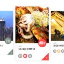 퇴계공단1길 이미지