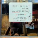 육교상회 이미지